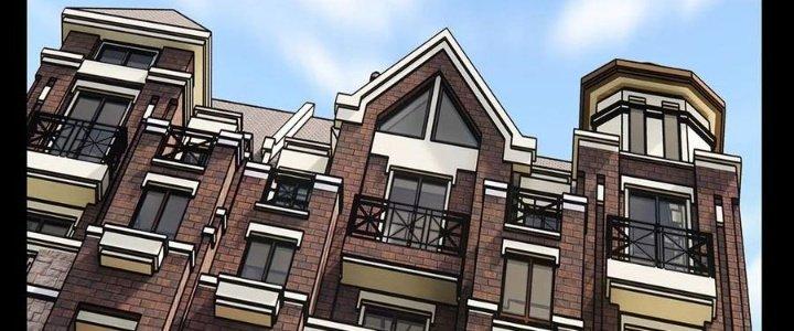 Ta Có Một Tòa Linh Anh Điện Chapter 52 - Trang 2