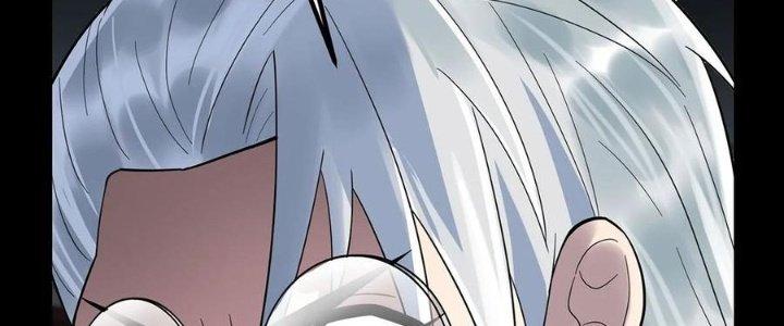 Ta Có Một Tòa Linh Anh Điện Chapter 52 - Trang 2