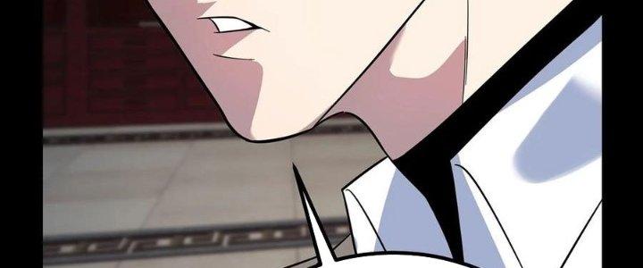 Ta Có Một Tòa Linh Anh Điện Chapter 52 - Trang 2