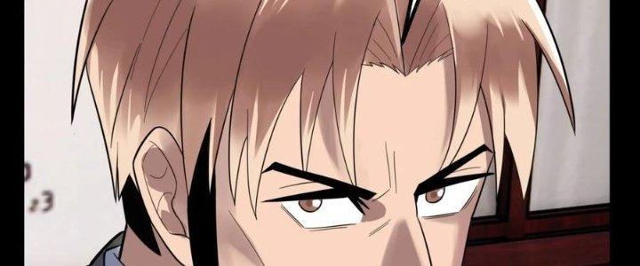 Ta Có Một Tòa Linh Anh Điện Chapter 52 - Trang 2