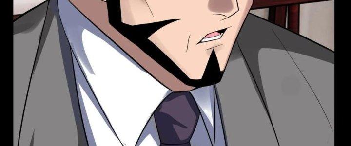 Ta Có Một Tòa Linh Anh Điện Chapter 52 - Trang 2