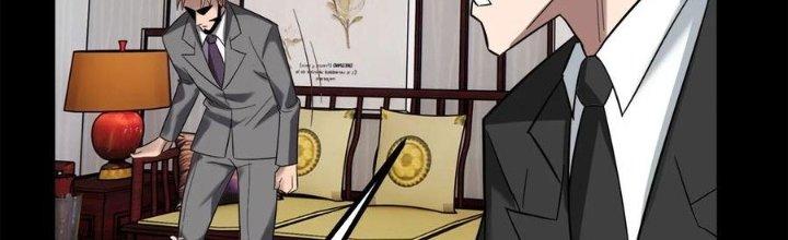 Ta Có Một Tòa Linh Anh Điện Chapter 52 - Trang 2