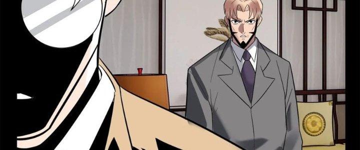 Ta Có Một Tòa Linh Anh Điện Chapter 52 - Trang 2
