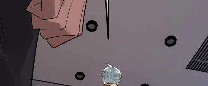 Ta Có Một Tòa Linh Anh Điện Chapter 52 - Trang 2