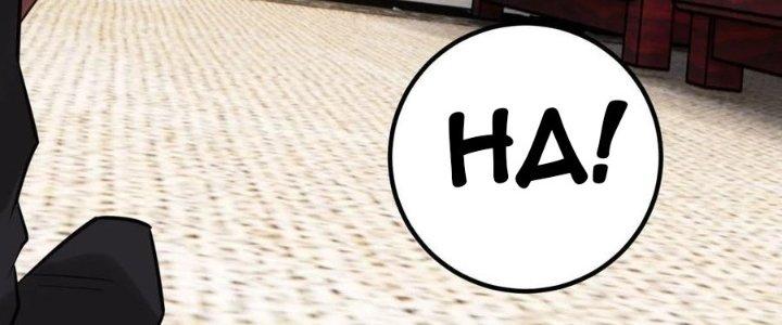 Ta Có Một Tòa Linh Anh Điện Chapter 52 - Trang 2