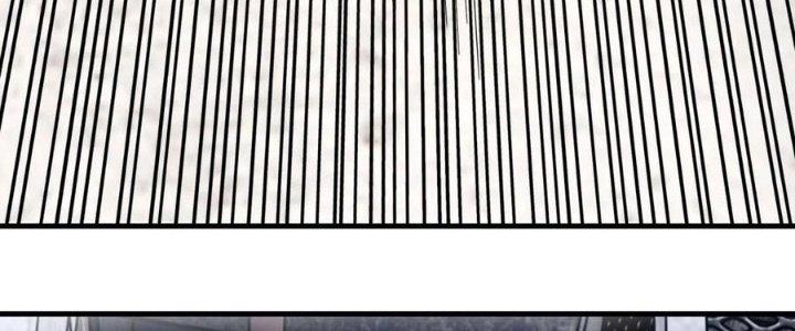 Ta Có Một Tòa Linh Anh Điện Chapter 52 - Trang 2