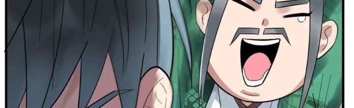 Ta Có Một Tòa Linh Anh Điện Chapter 52 - Trang 2