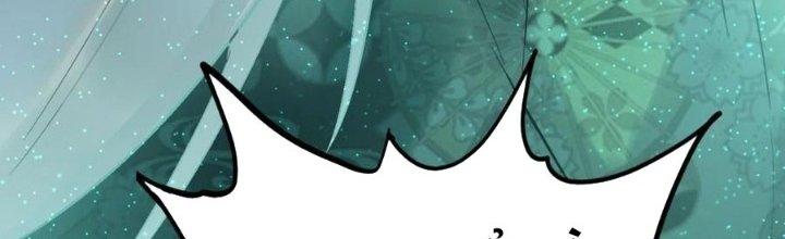 Ta Có Một Tòa Linh Anh Điện Chapter 52 - Trang 2