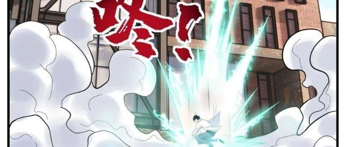 Ta Có Một Tòa Linh Anh Điện Chapter 52 - Trang 2