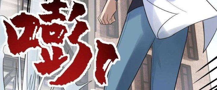 Ta Có Một Tòa Linh Anh Điện Chapter 52 - Trang 2