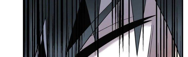 Ta Có Một Tòa Linh Anh Điện Chapter 52 - Trang 2