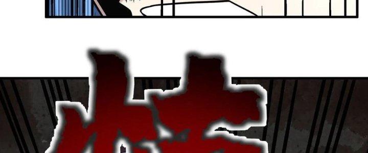 Ta Có Một Tòa Linh Anh Điện Chapter 52 - Trang 2