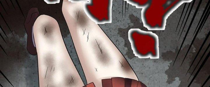 Ta Có Một Tòa Linh Anh Điện Chapter 52 - Trang 2