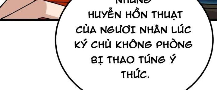 Ta Có Một Tòa Linh Anh Điện Chapter 52 - Trang 2