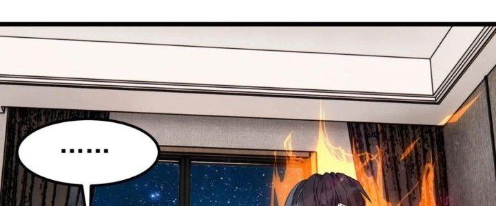 Ta Có Một Tòa Linh Anh Điện Chapter 52 - Trang 2