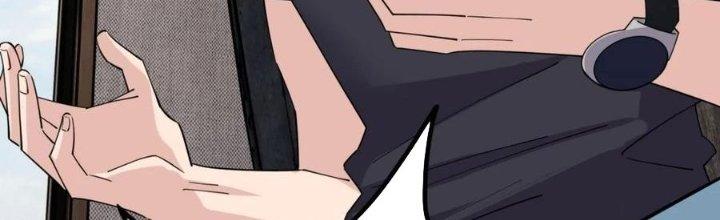 Ta Có Một Tòa Linh Anh Điện Chapter 52 - Trang 2