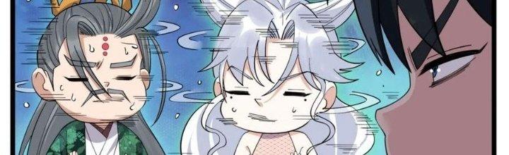 Ta Có Một Tòa Linh Anh Điện Chapter 52 - Trang 2