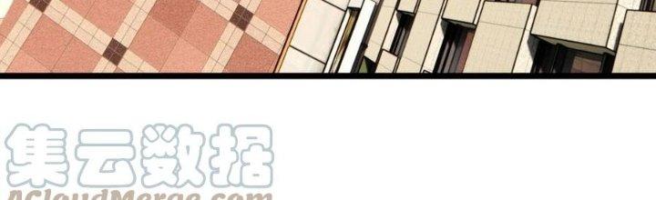 Ta Có Một Tòa Linh Anh Điện Chapter 52 - Trang 2