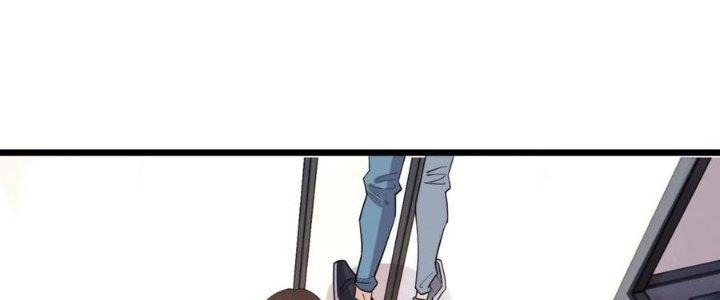 Ta Có Một Tòa Linh Anh Điện Chapter 52 - Trang 2