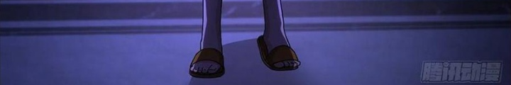 Mạt Thế Lạc Viên Chapter 14 - Trang 3