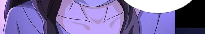 Mạt Thế Lạc Viên Chapter 14 - Trang 3