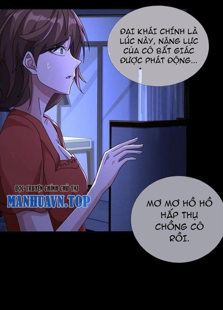 Mạt Thế Lạc Viên Chapter 15 - Trang 3