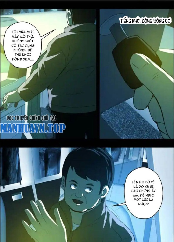 Xuất Mã Tiên - Những Năm Tháng Ta Làm Đại Tiên Chapter 62 - Trang 2
