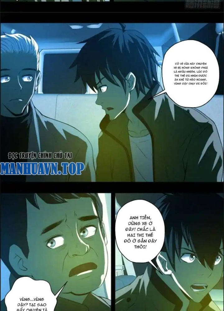 Xuất Mã Tiên - Những Năm Tháng Ta Làm Đại Tiên Chapter 62 - Trang 2