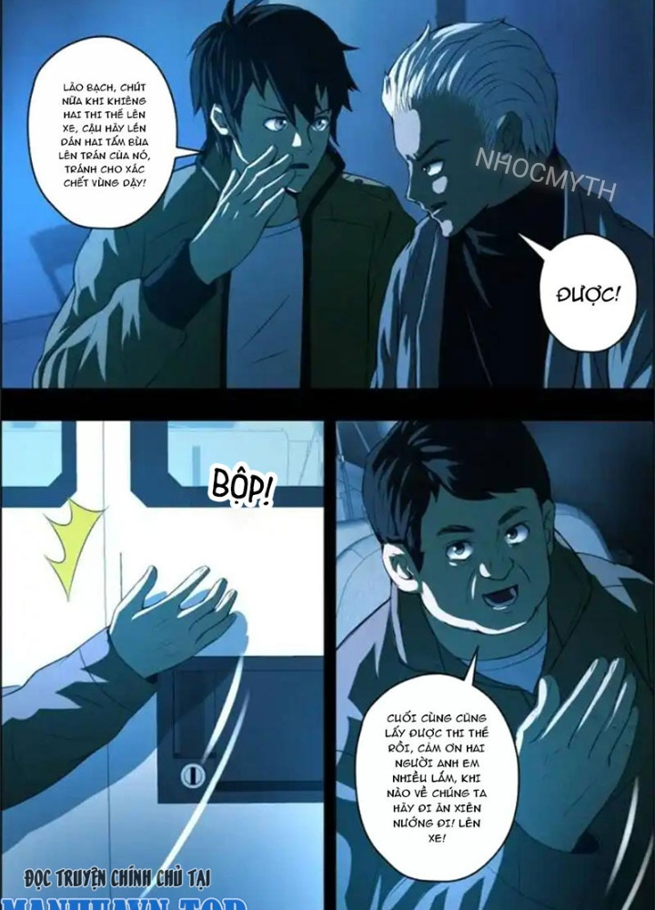 Xuất Mã Tiên - Những Năm Tháng Ta Làm Đại Tiên Chapter 62 - Trang 2