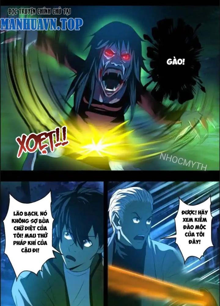 Xuất Mã Tiên - Những Năm Tháng Ta Làm Đại Tiên Chapter 63 - Trang 2