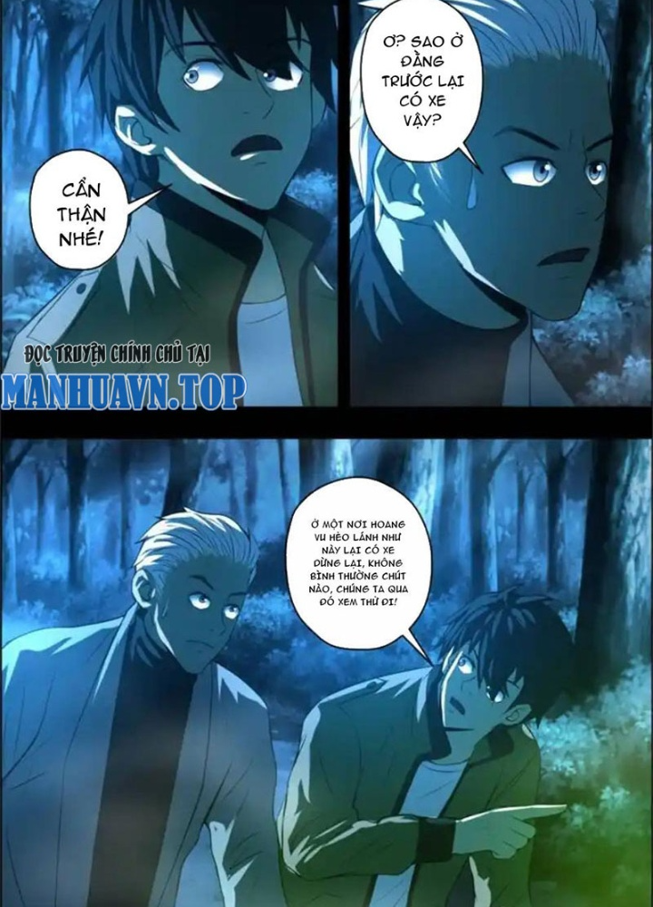 Xuất Mã Tiên - Những Năm Tháng Ta Làm Đại Tiên Chapter 63 - Trang 2