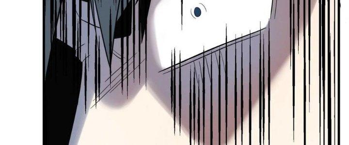 Ta Có Một Tòa Linh Anh Điện Chapter 53 - Trang 2
