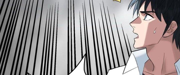 Ta Có Một Tòa Linh Anh Điện Chapter 53 - Trang 2