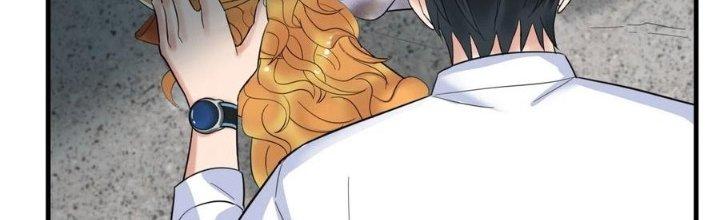 Ta Có Một Tòa Linh Anh Điện Chapter 53 - Trang 2