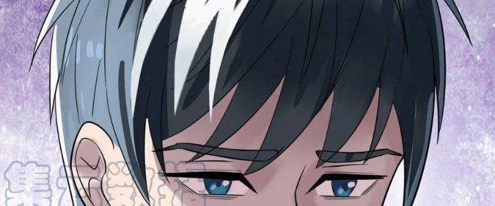 Ta Có Một Tòa Linh Anh Điện Chapter 53 - Trang 2