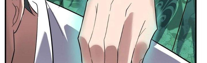 Ta Có Một Tòa Linh Anh Điện Chapter 53 - Trang 2