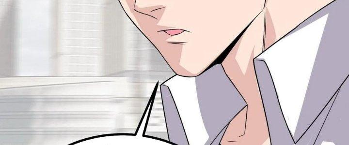 Ta Có Một Tòa Linh Anh Điện Chapter 53 - Trang 2