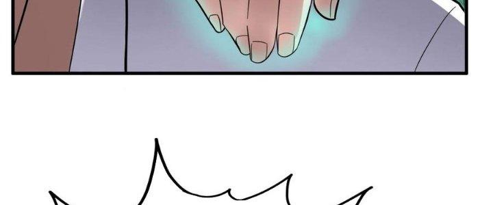 Ta Có Một Tòa Linh Anh Điện Chapter 53 - Trang 2