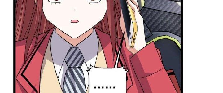 Ta Có Một Tòa Linh Anh Điện Chapter 53 - Trang 2