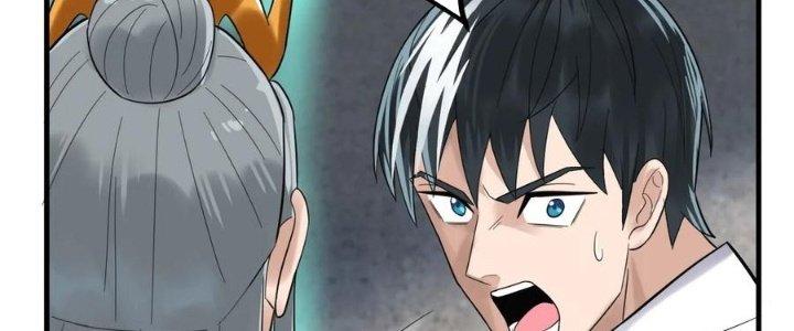 Ta Có Một Tòa Linh Anh Điện Chapter 53 - Trang 2