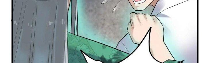 Ta Có Một Tòa Linh Anh Điện Chapter 53 - Trang 2