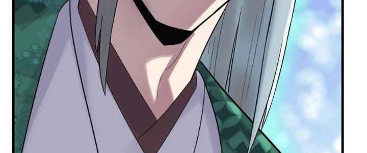 Ta Có Một Tòa Linh Anh Điện Chapter 53 - Trang 2