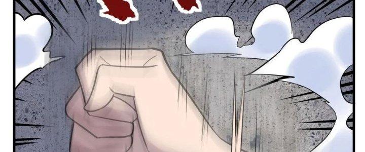 Ta Có Một Tòa Linh Anh Điện Chapter 53 - Trang 2