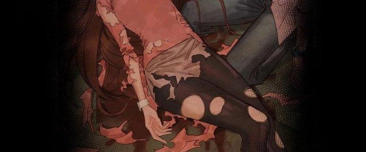 Ta Có Một Tòa Linh Anh Điện Chapter 53 - Trang 2
