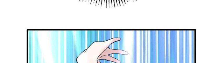 Ta Có Một Tòa Linh Anh Điện Chapter 53 - Trang 2