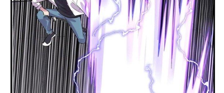 Ta Có Một Tòa Linh Anh Điện Chapter 53 - Trang 2