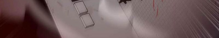 Chư Thần Rút Lui Chapter 107 - Trang 3