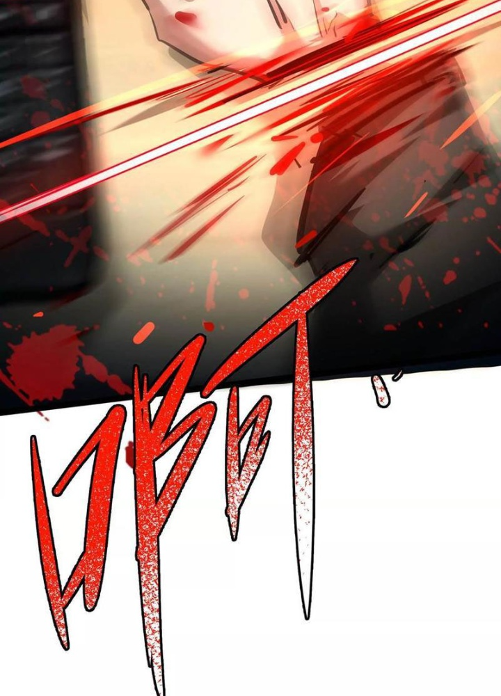 Chư Thần Rút Lui Chapter 107 - Trang 3