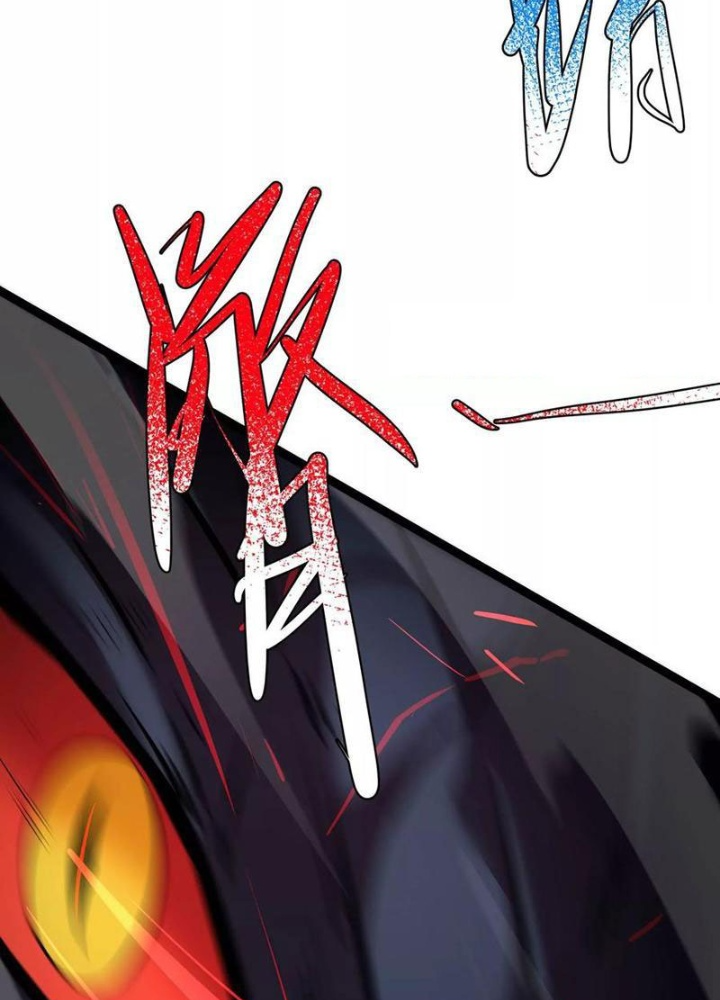Chư Thần Rút Lui Chapter 108 - Trang 3