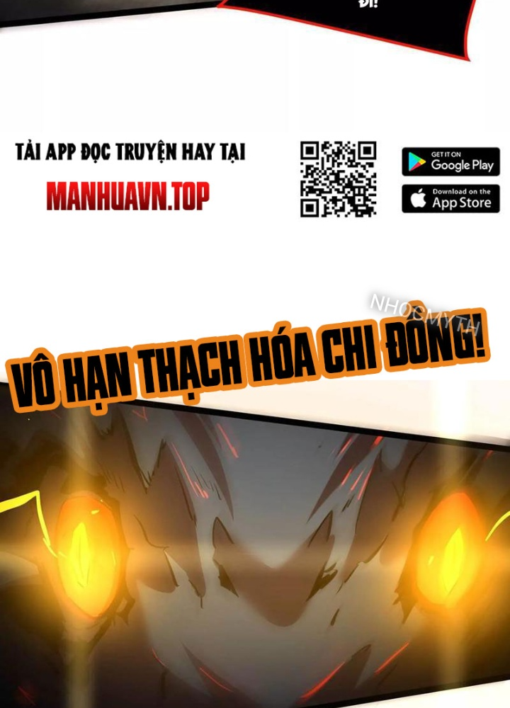 Chư Thần Rút Lui Chapter 109 - Trang 3
